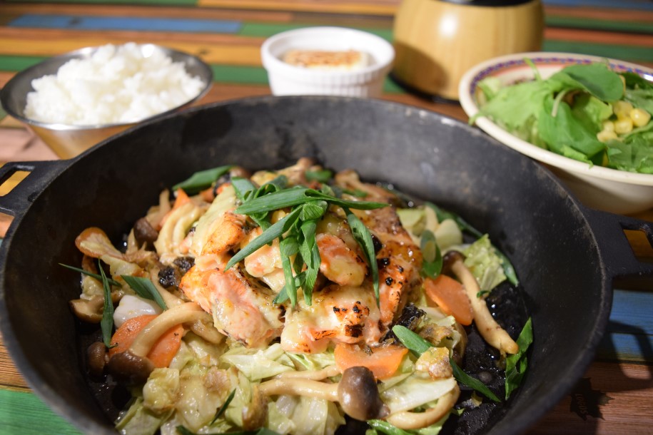 Skillet-Baked Salmon Chanchan-Yaki