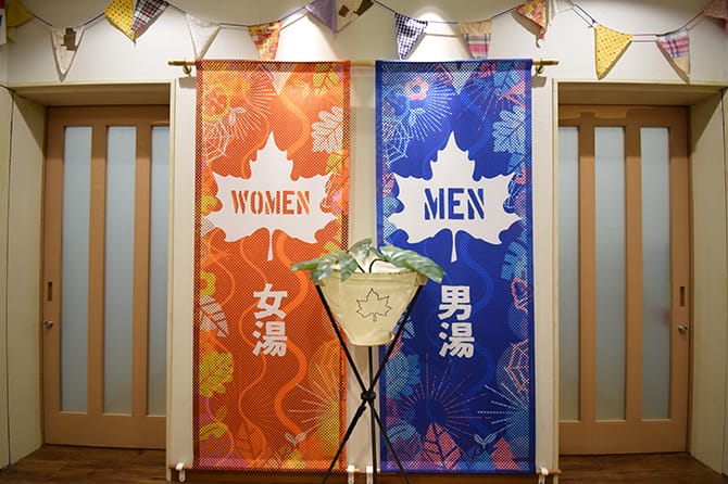プラムイン城陽の写真