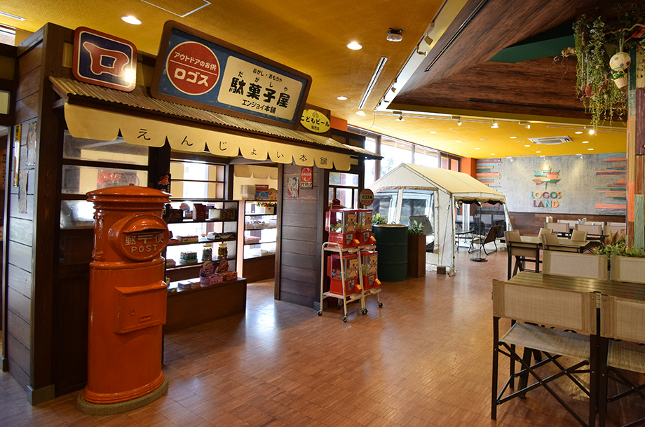 駄菓子屋の写真