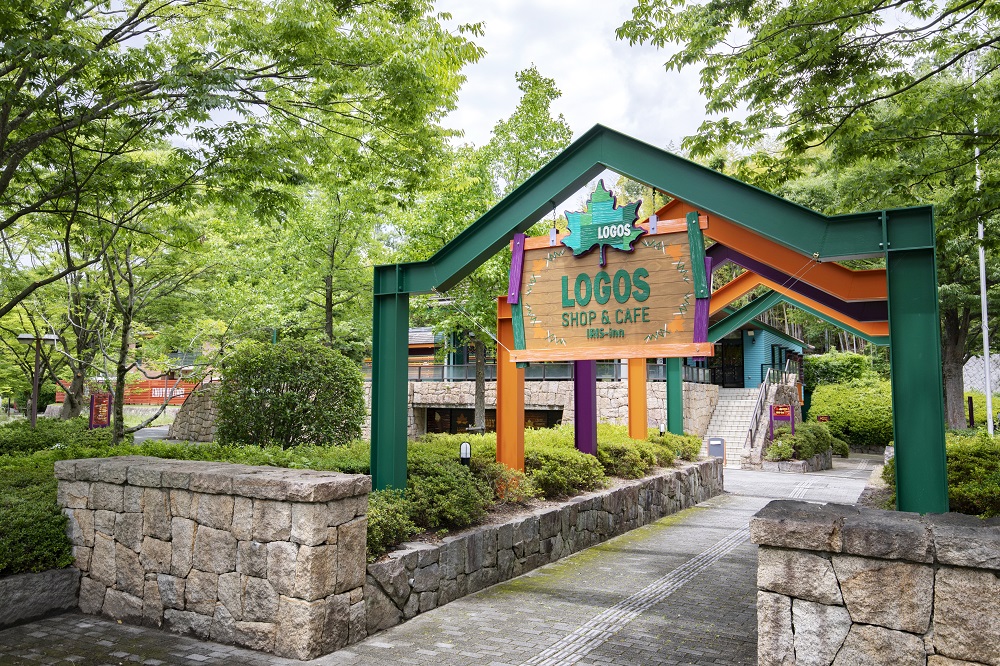 施設内点検による アイリスイン城陽臨時休業のお知らせ