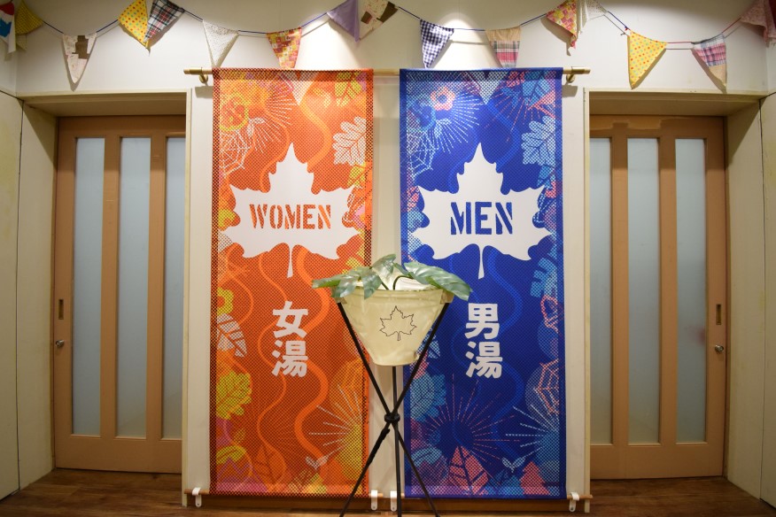 BBQの後はさっぱり